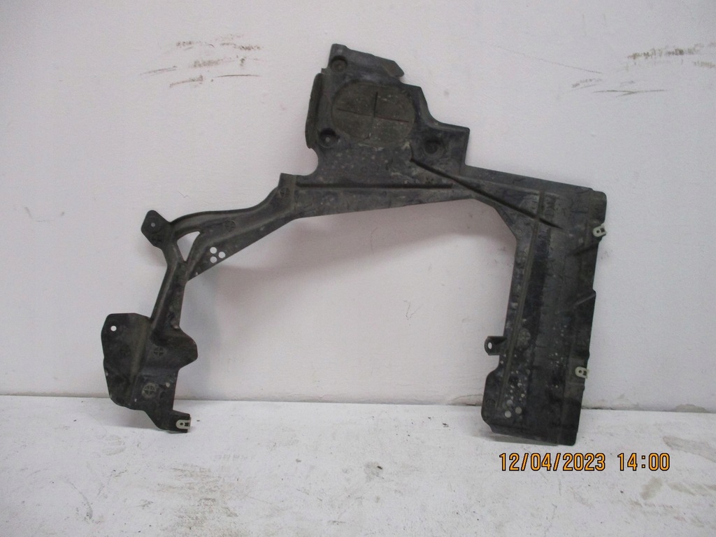 фото №1, Плита защита подвеска bmw x1 f48 7354760