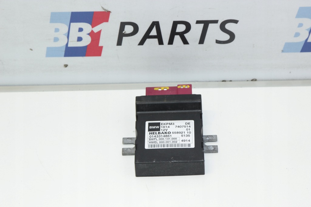 фото №1, Bmw f30 f32 модуль блок керування насоса пального дизель