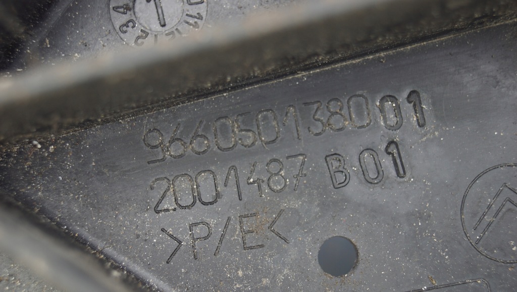 фото №8, Балка бампера перед citroen c5 x7 iii 9660501380