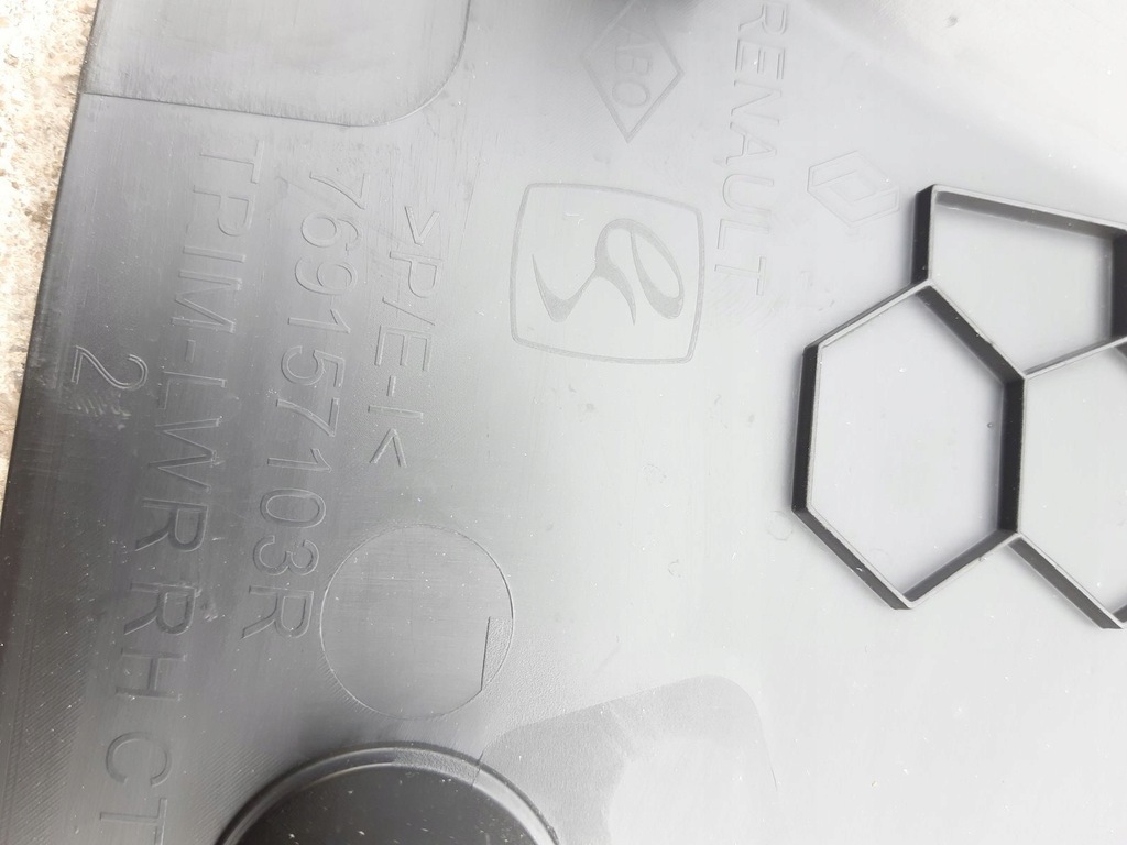 фото №6, Защита стойка dacia sandero iii