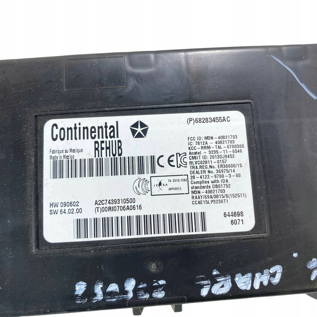 фото №9, Dodge charger 2016 блоки управления