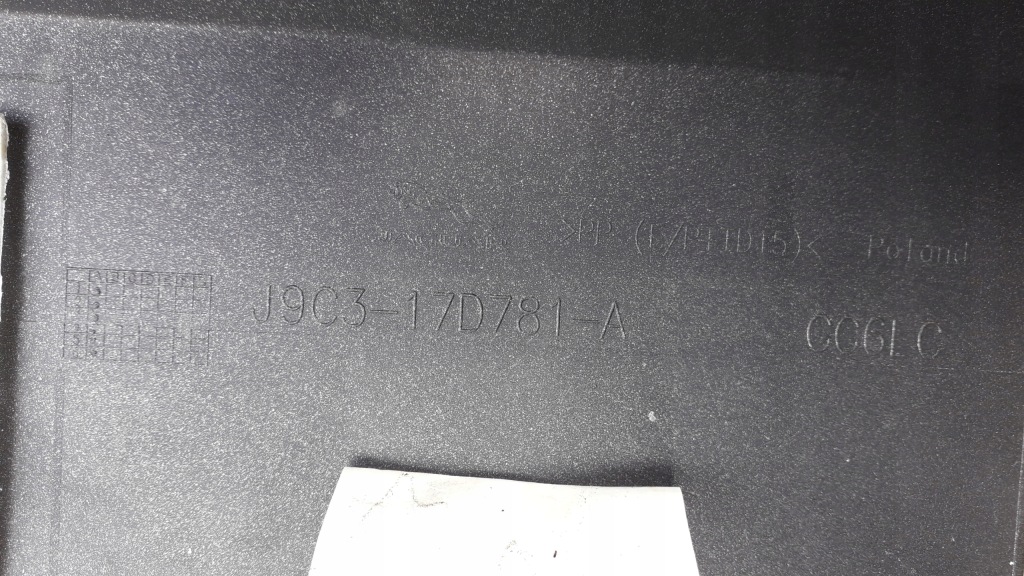 фото №11, Jaguar e-pace x540 17- бампер задний j9c3-17d781-a