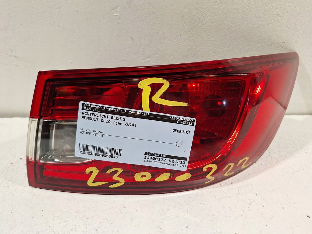 фото №2, Лампа задня права 265502831r renault clio iv hb 12-