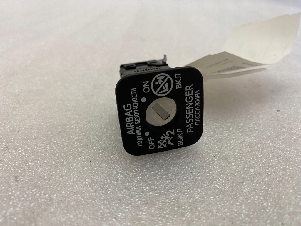 Купить Lexus rx 450h 2020 выключатель подушки безопасности воздушной подушка безопасности пассажира