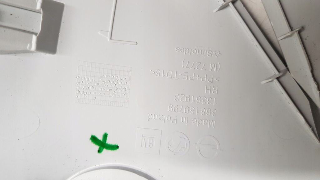 фото №8, Захист стійка перед динамік opel adam