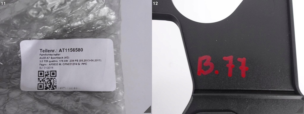 фото №12, Audi a6 s6 c7 4g0 4g1 a7 s7 4g8 нижня захист pod кермо