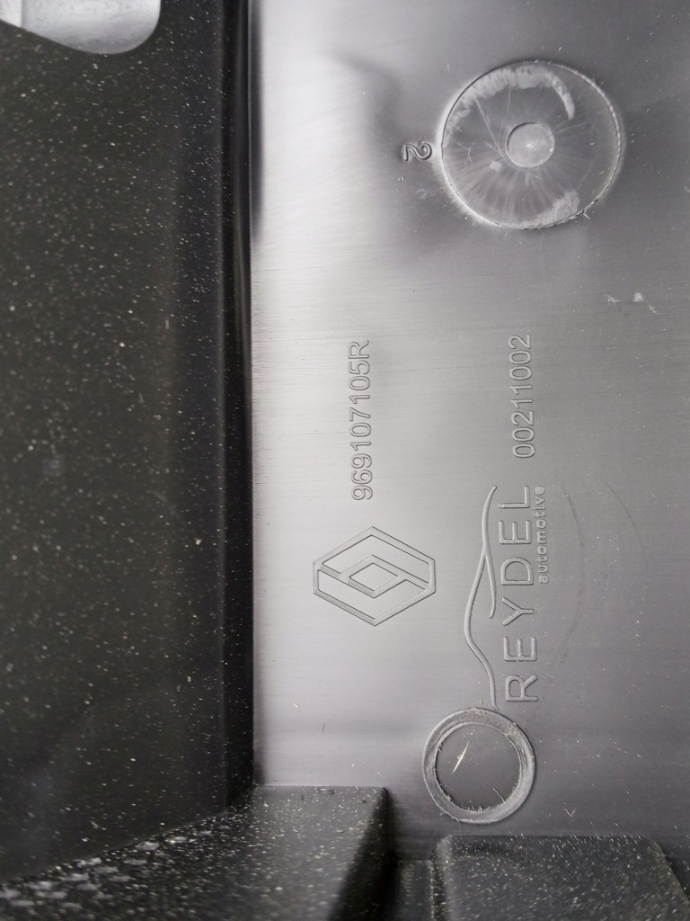 фото №9, Renault talisman підлокітник