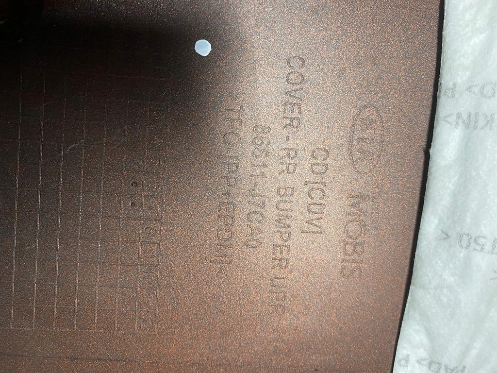 фото №16, Бампер задняя задний kia x-ceed x ceed