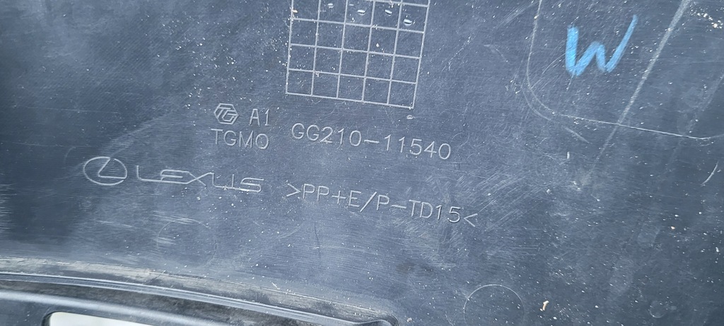 фото №7, Lexus es 15-18r usa решітка бампера перед 53122-06010