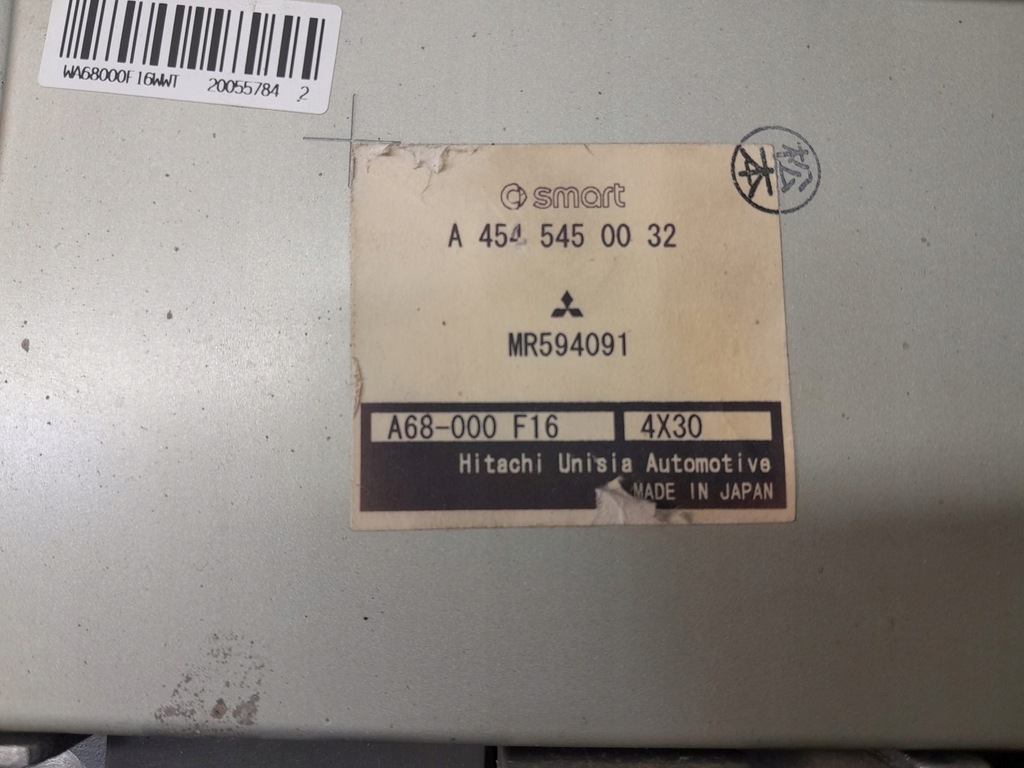 фото №7, Блок управления двигателя mitsubishi colt vi 1860a442