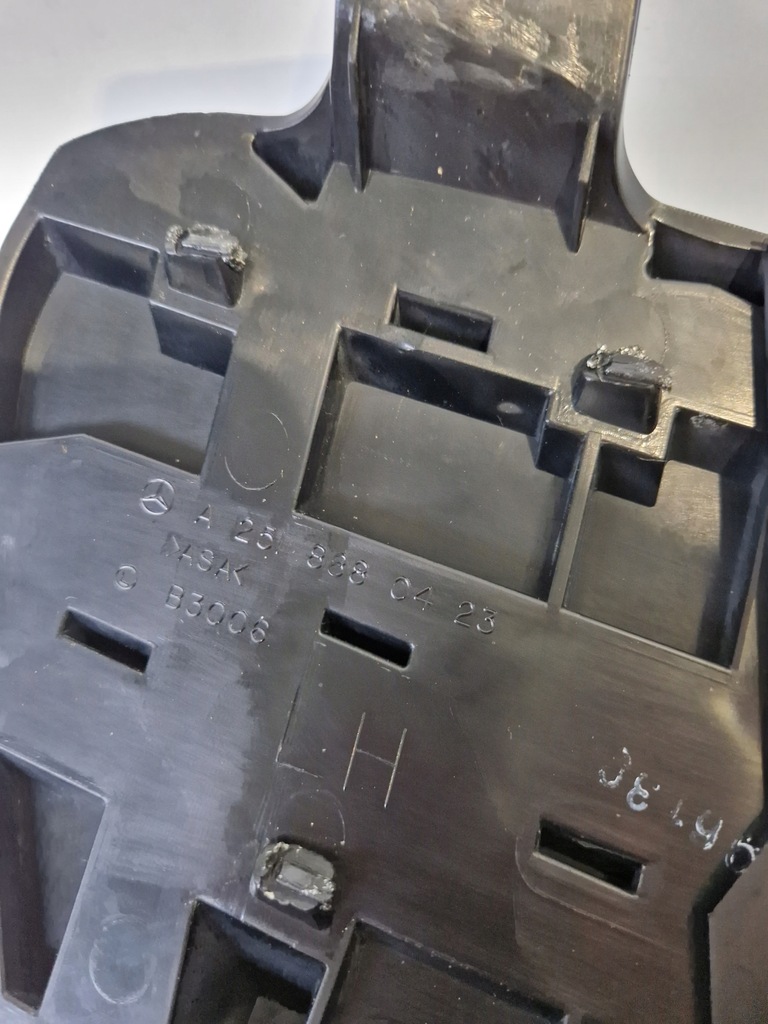 фото №15, Решётка радиатора решётка радиатора mercedes r-klasa w251 a251 a2518800483