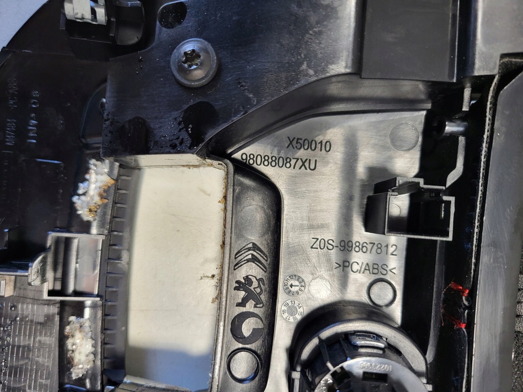 фото №6, Peugeot 308 ii t9 gt line lift консоль средняя чехол передач 98088087xu