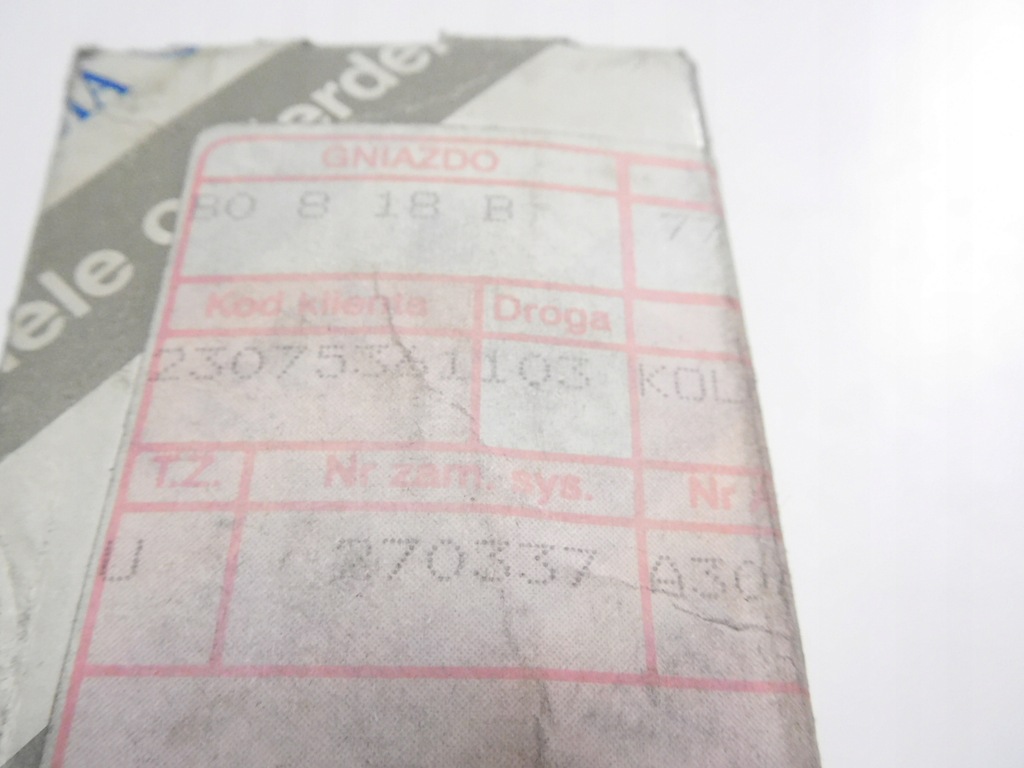 фото №10, Колесо зубчасте 4 передача fiat coupe оригінальний номер 7764754