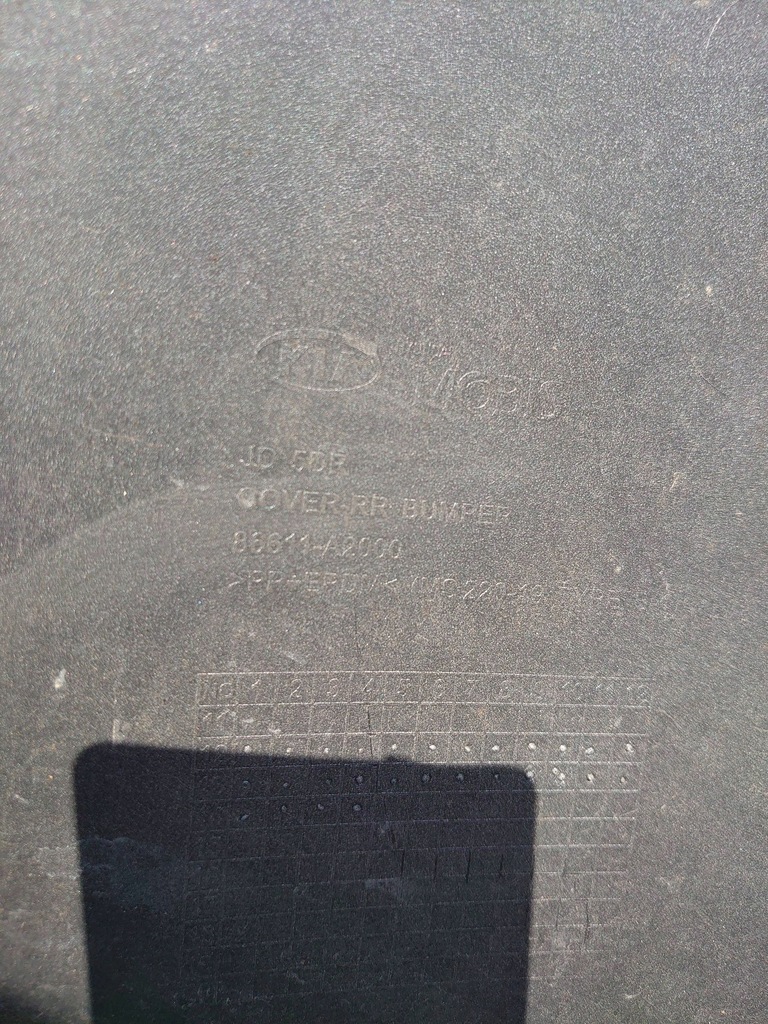 фото №16, Бампер задня задній kia ceed ii 2 hb 12- 86611-a2000 pdc