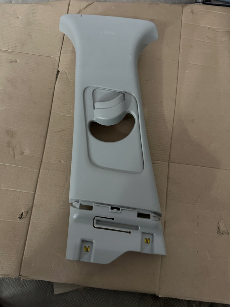 фото №1, Kia niro ii захист обшивка стійка b ліва