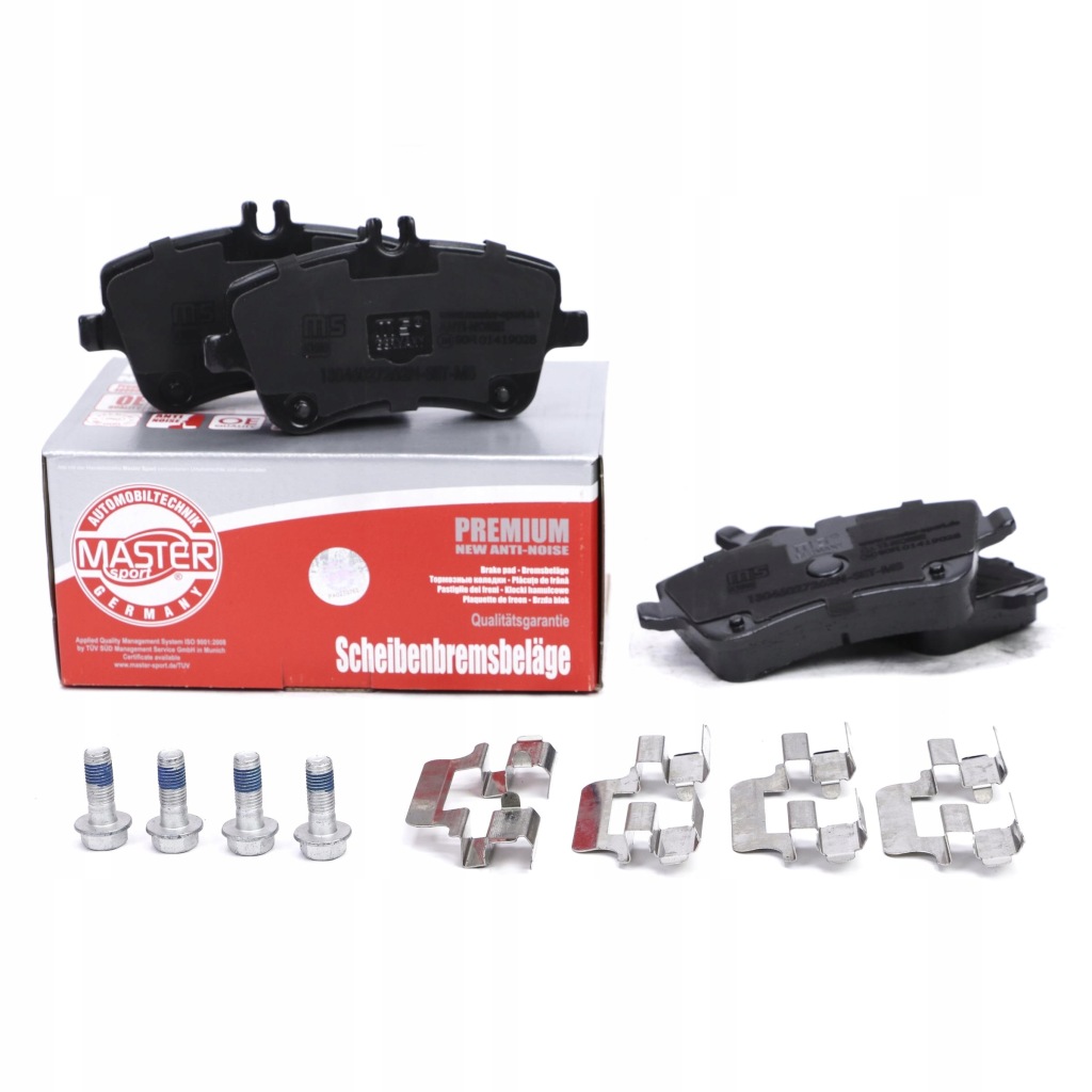 фото №1, Гальмівні колодки гальмівні перед mercedes clk c209, a209 , slk r171 , c, clc