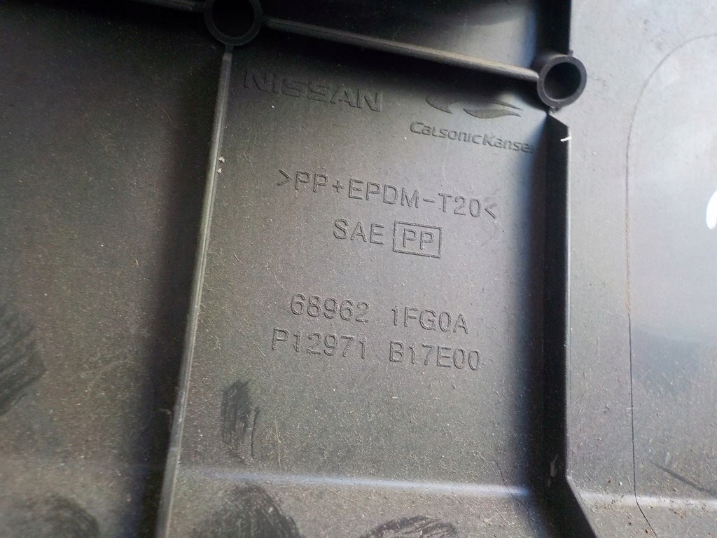 фото №6, Захист консолі pod кермо nissan cube