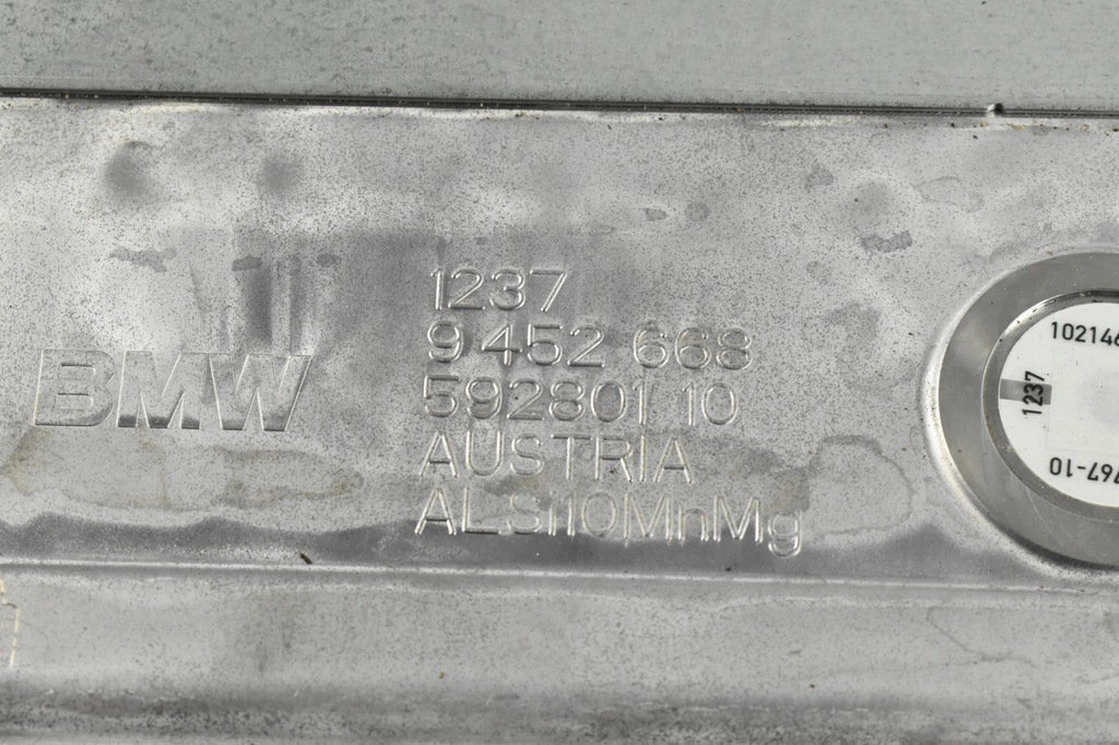 фото №11, Двигун електричний 220lr 9452668 bmw ix3 g08 bev lci i4 g26 5 i5 g60 g61 ix