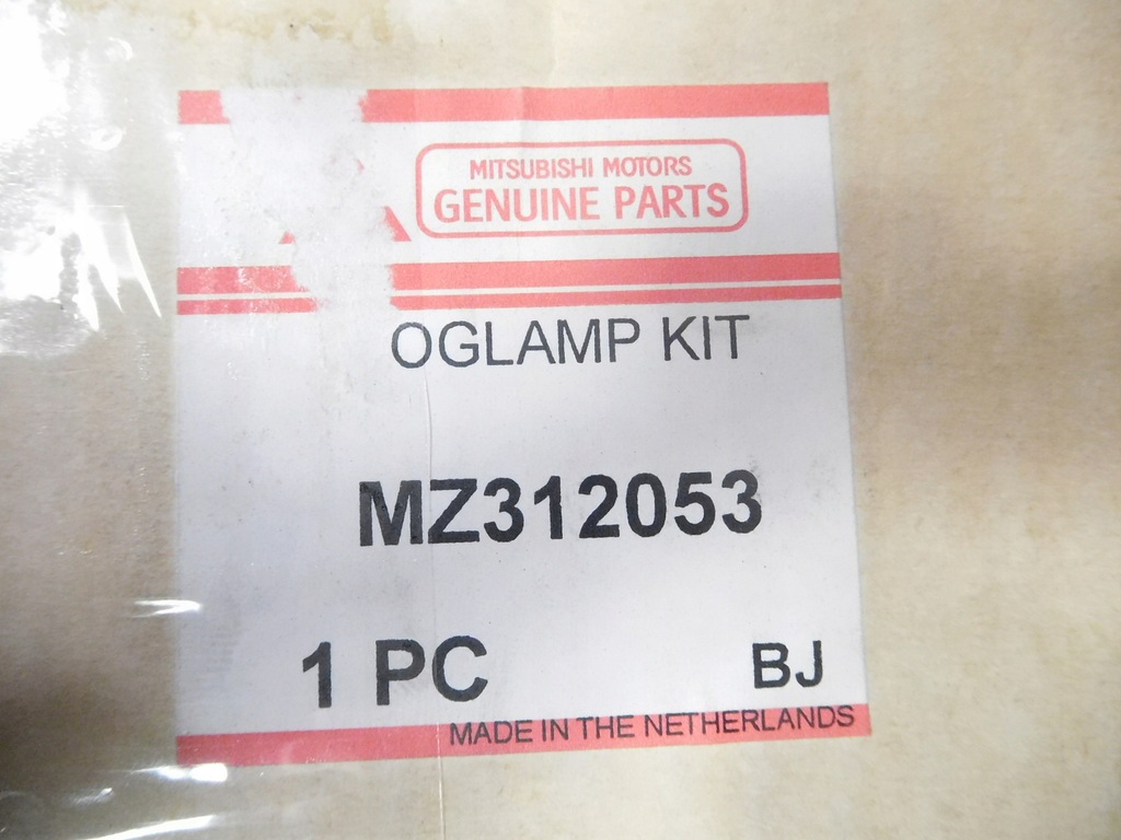 фото №15, Набор передних фары ptf mitsubishi carisma 1 оригинальный номер mz312053