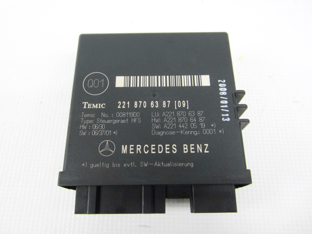 фото №1, Модуль задний задняя крышки mercedes w221