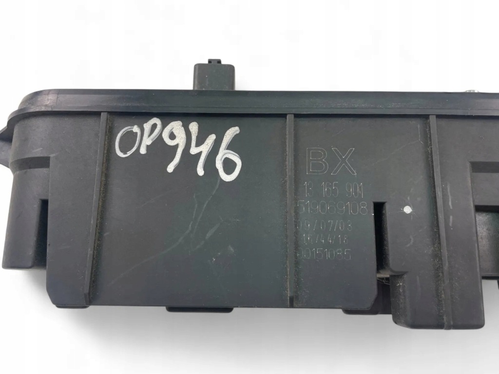 Коробка запобіжників opel vectra c 13165901 31310284 2004 Київ