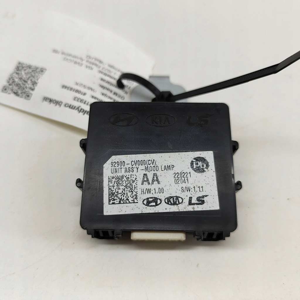 фото №1, Kia ev6 2022 блок керування / модуль світла lcm