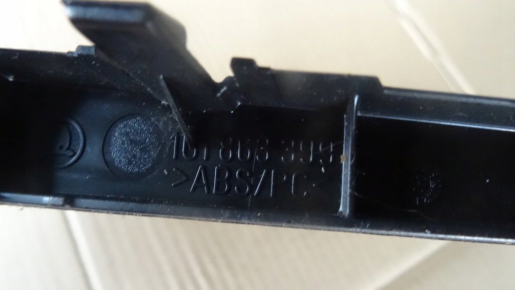 фото №4, Octavia i рамка радіо 1u1863399