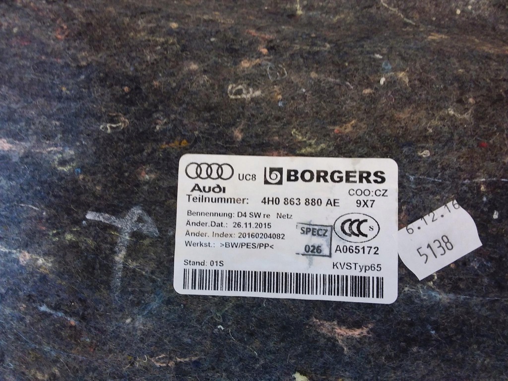 фото №4, Audi a8 d4 long оббивка обшивка багажника правий