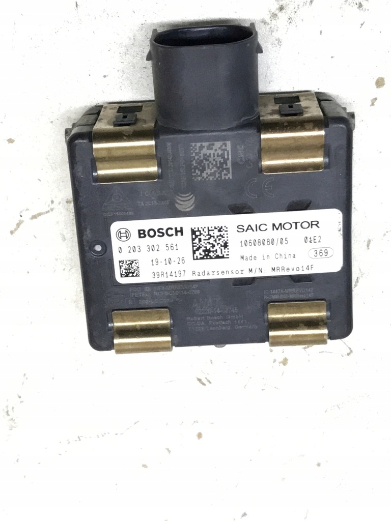 фото №1, Mg zs ev радар distronic 0203302561 saic двигун 10608080/05 10608080