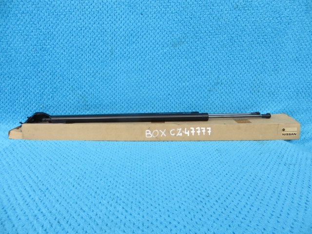 фото №1, Nissan амортизаторы крышки k0450-3ld9b
