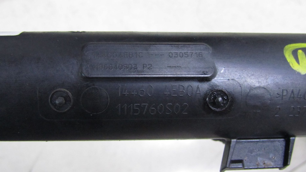 фото №5, Renault kadjar 1.6 труба интеркулер 15-