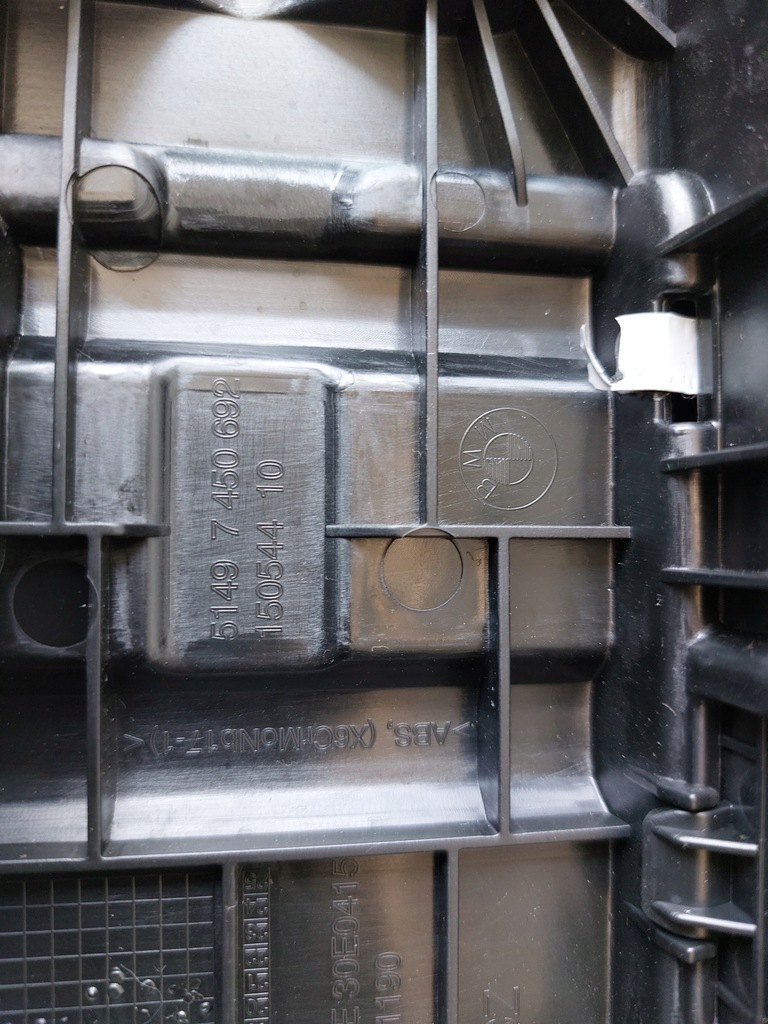 фото №8, Bmw 3 g21 шторка пол защита обивка багажника оригинал