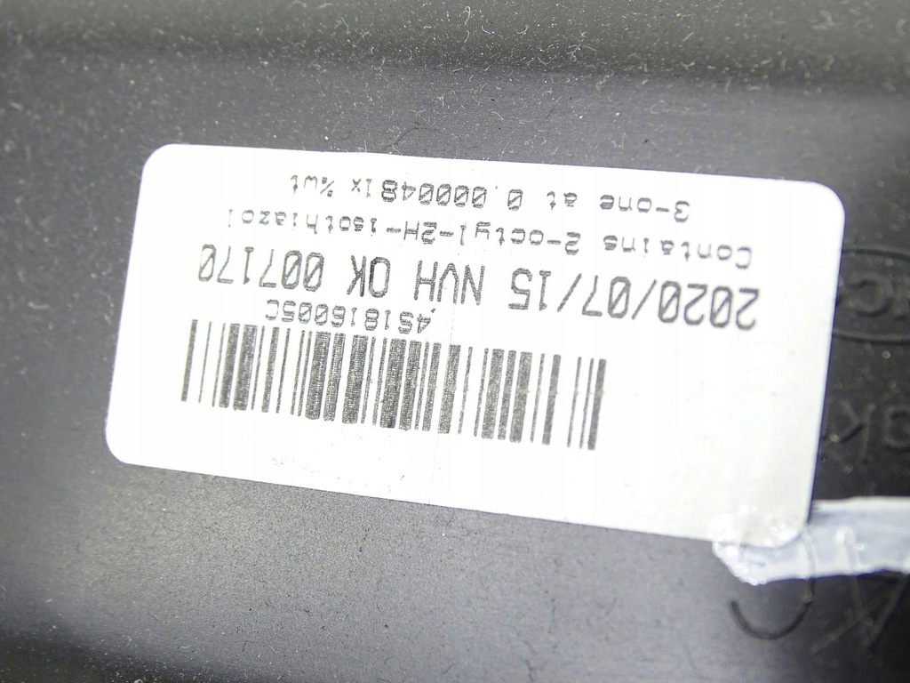 фото №7, Отопитель комплектная audi r8 4s 17- 5.2 fsi 4s1816005c eu