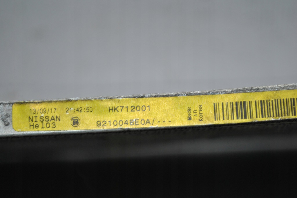 фото №2, Радиатор кондиционера renault koleos ii 2.0