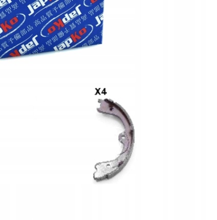 фото №1, Тормозные колодки тормоза ручного japko do nissan gt-r v6