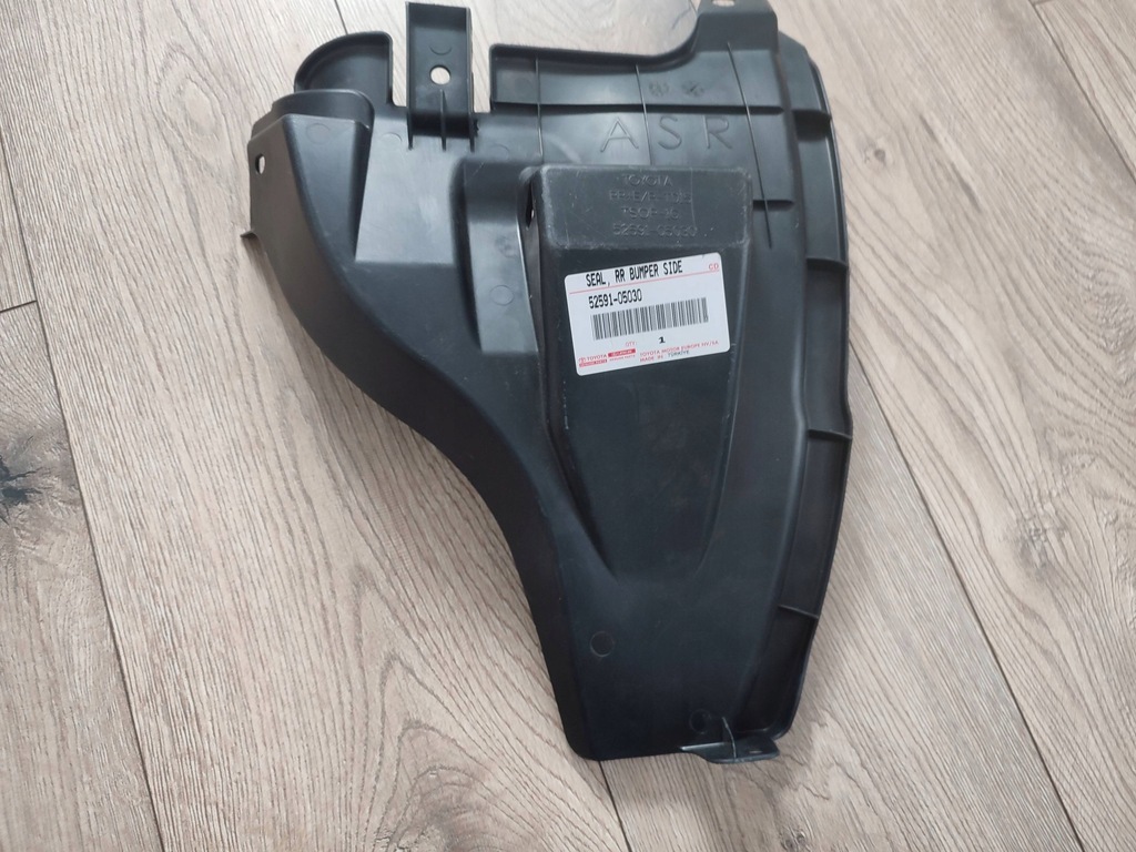 фото №6, Подкрылок брызговик правый задняя задний toyota avensis t27 t29