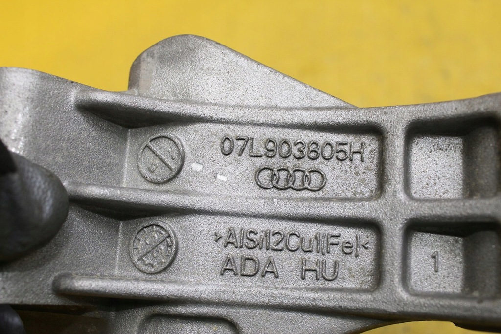 фото №6, Кронштейн генератора s6 c6 5.2 fsi 07l903805h