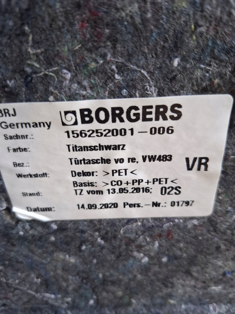 фото №4, Обшивка оббивка двері правий перед vw arteon r-line 3g8867012