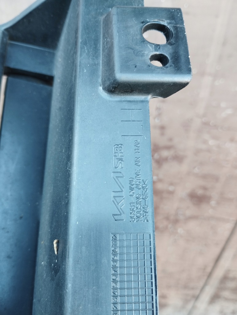 фото №12, Впуск шторка жалюзі повітропровід повітря kia ev6 86991-cvaa0 86981-cvaa0