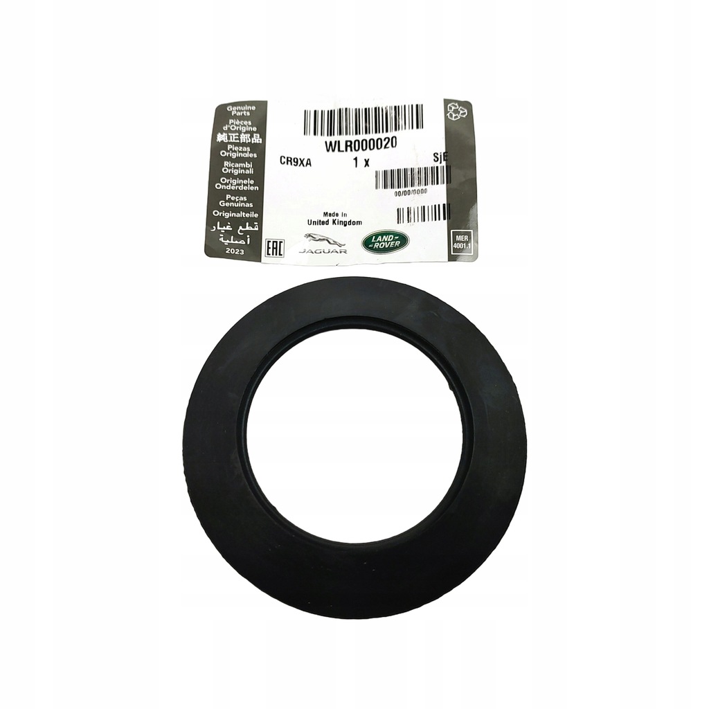 фото №1, Прокладка труби заливної пального na крила defender / discovery i, ii / rrc