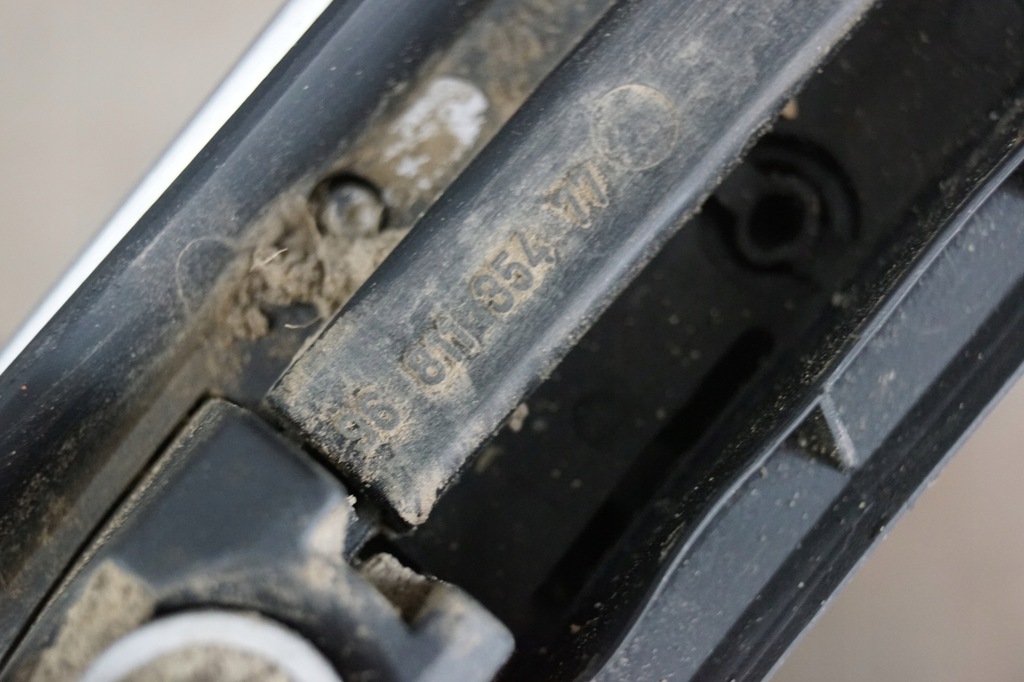 фото №11, Рейлінги накладки дахові citroen c5 x7 9681135377