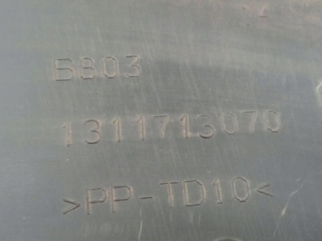 фото №8, Защита накладка боковая задняя левая правая kpl 1311713070 fiat ducato iii