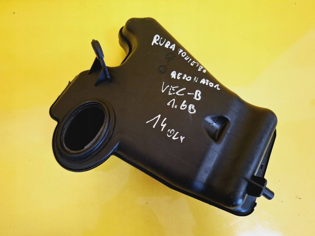 фото №6, Труба резонатор воздуха 90499979 opel vectra b 1.6 16v nr14