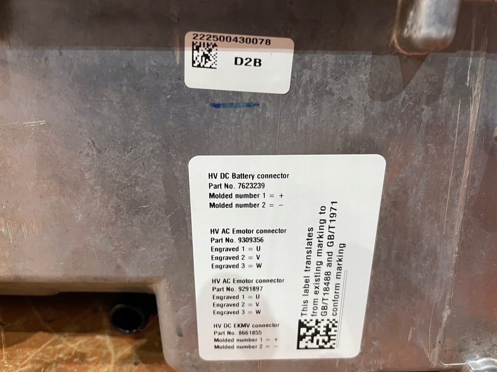 фото №8, Інвертор перетворювач зарядний пристрій bmw f45 225xe 20r