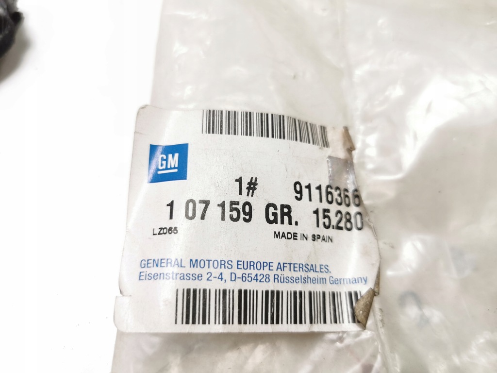 фото №8, Opel corsa c шумоизоляция крыла правого 09116366