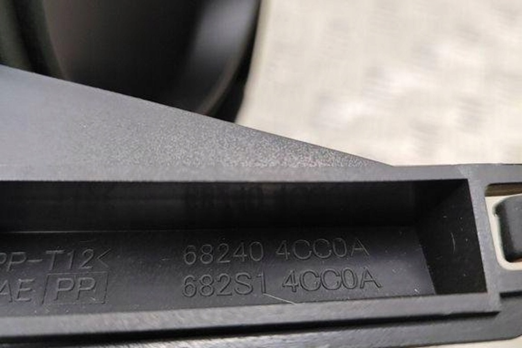 фото №7, Защита спидометра nissan x-trail t32_ 682404cc0a 1.6l бензиновый 120kw 2016