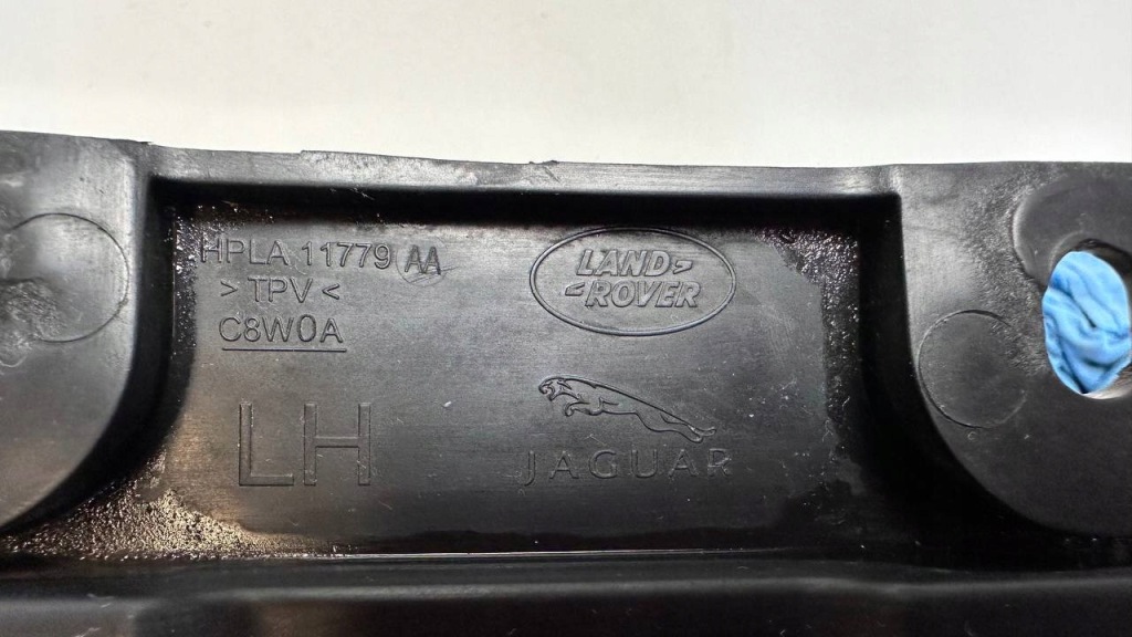 фото №4, Бризковик лівий задня discovery v l462 hpla-11779-aa