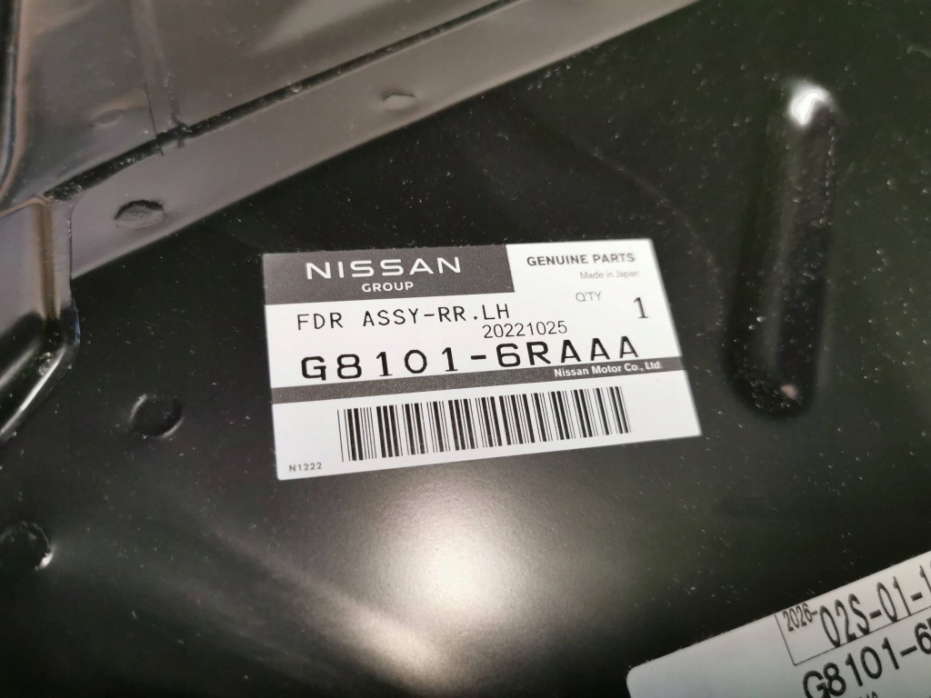 фото №10, Nissan x-trail iv t33 21- крила задній лівий обшивка чверть g8101-6raaa