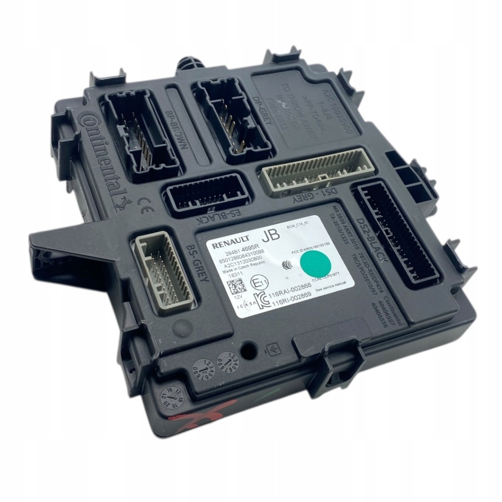 Купить Модуль блок управления bcm renault espace 5 v 284b14695r