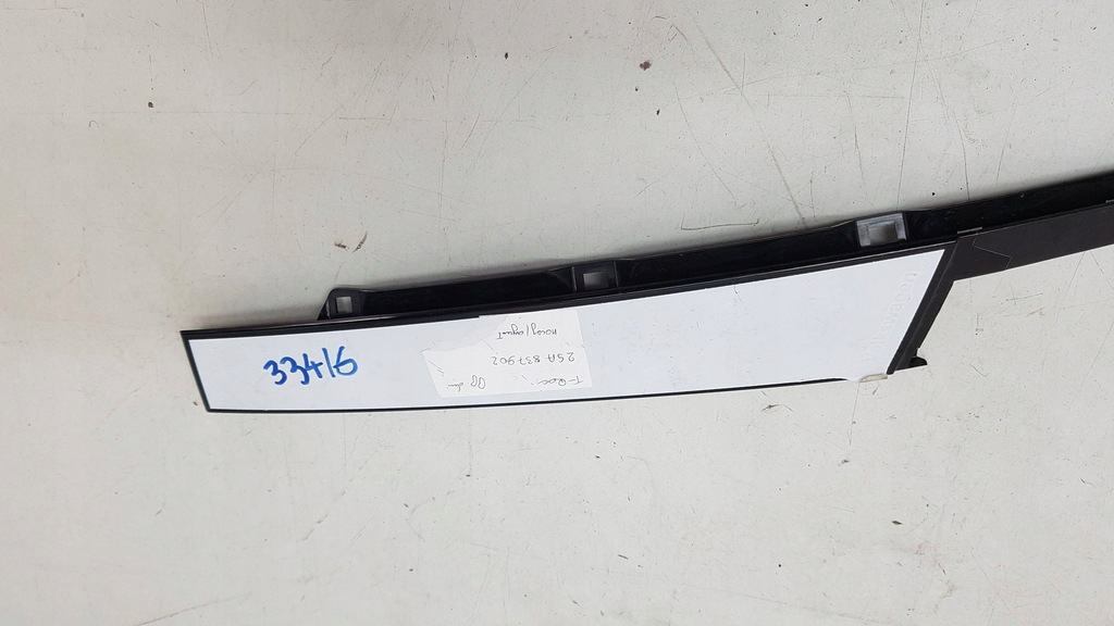 фото №1, Vw t-roc защита накладка стойка дверь правый перед